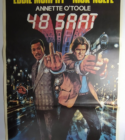 48 HRS movie poster