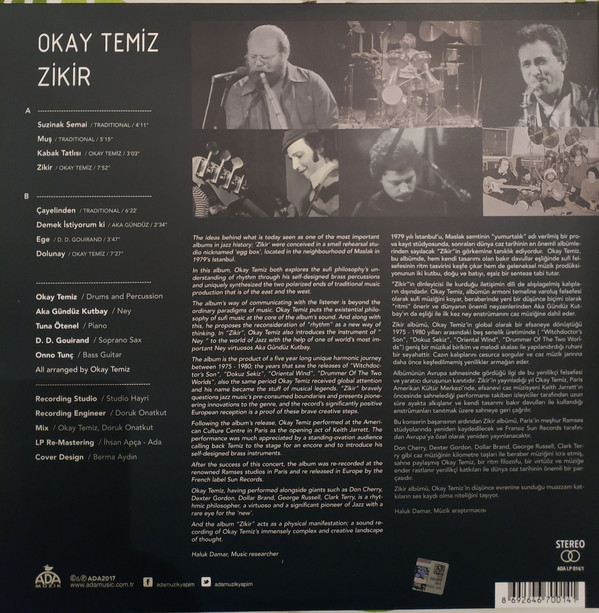 Okay Temiz Zikir (LP, Album, RE, RM, Gat) (Mint (M)), Cover:M  LEADING RECORD AND COLLECTIBLE STORE